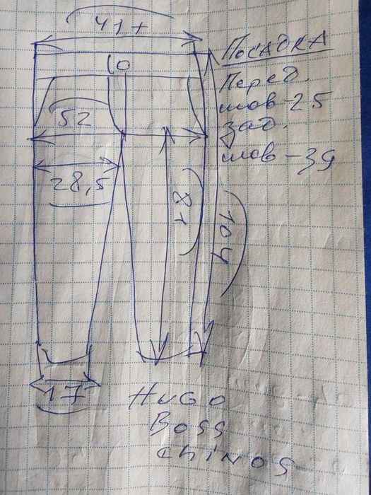 Джинсы (chino Hugo Boss Germany w30 stretch navy.