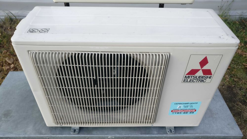 Кондиционер инвертор мультисплит-система Mitsubishi б/у до 55 м2