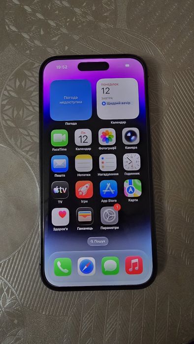 Продам айфон 14 про 256 gb