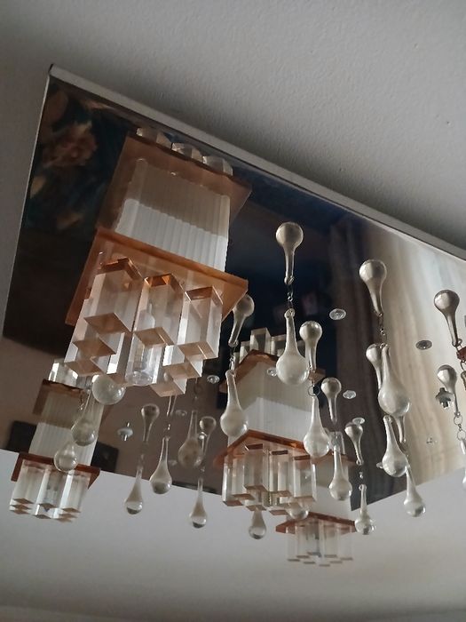 Стельовий світильник