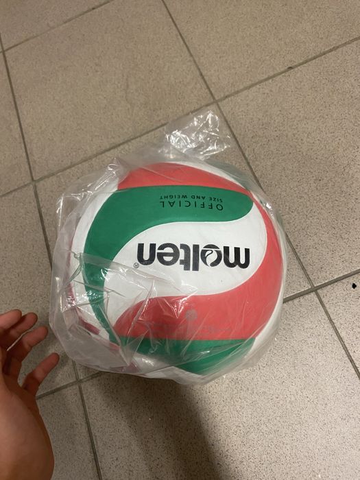 Piłka do siatkówki molten 4000