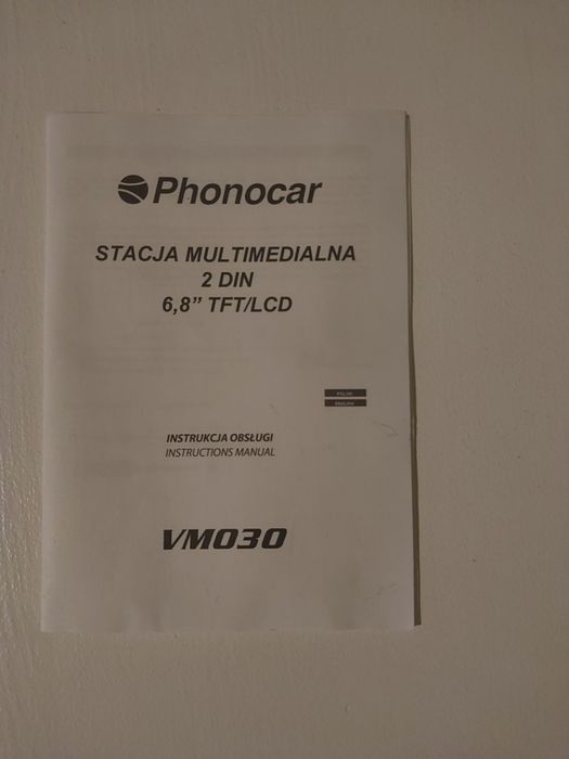 Stacja multimedialna VM030