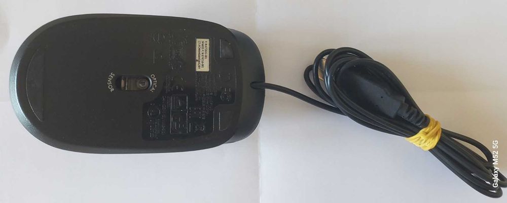 HP Wired USB Mouse - New514127717740072961