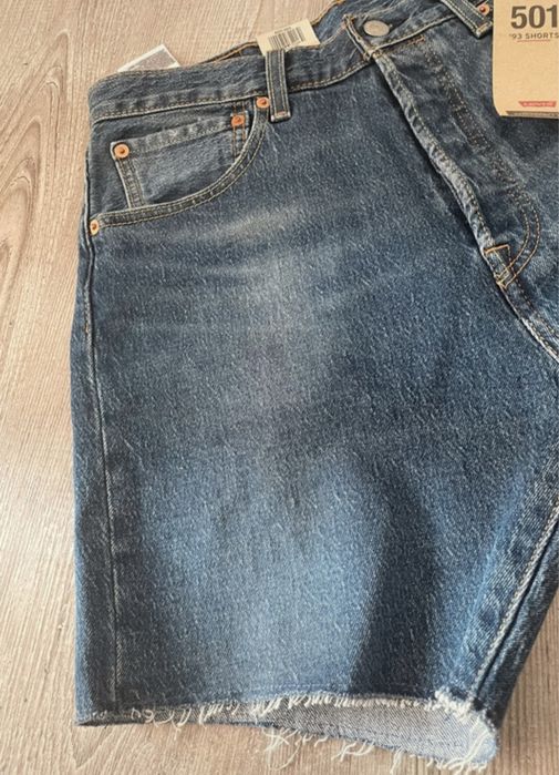 Jeansowe szorty Levis