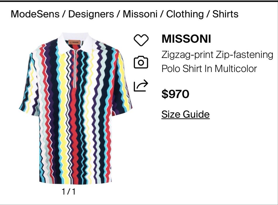 Футболка Missoni nsw tech Lv prada