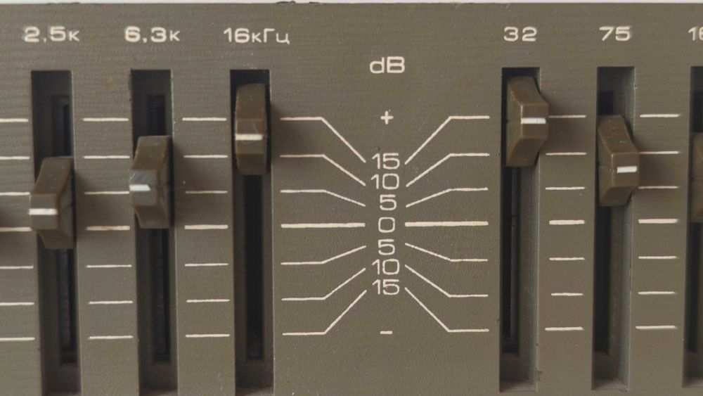 Эквалайзер Электроника Э-20 Стерео, регулировка +/- 15 dB