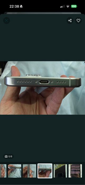 Iphone 16 pro max branco
