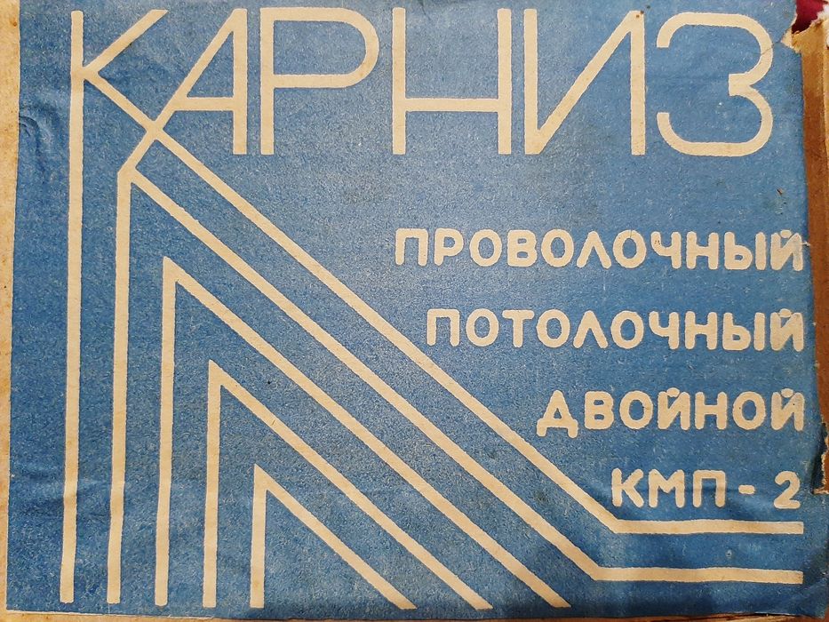 Карниз потолочный