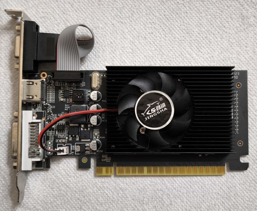 NVidia GT610 2Gb графічна карта