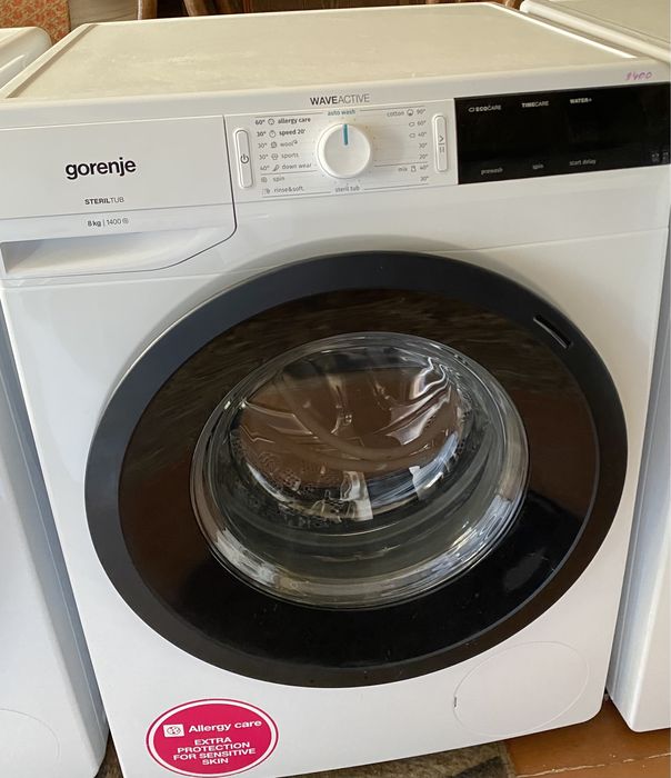 Пралки для прання