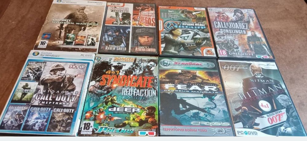 Продам диски игровые от 20 до 55 грн