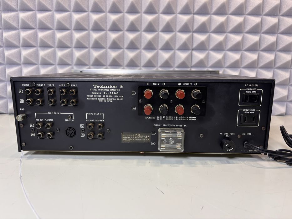 Wzmacniacz Technics SU 3200