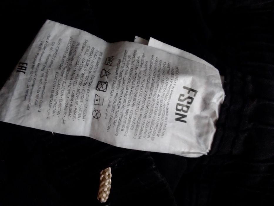 Брюки  катоновые L черные