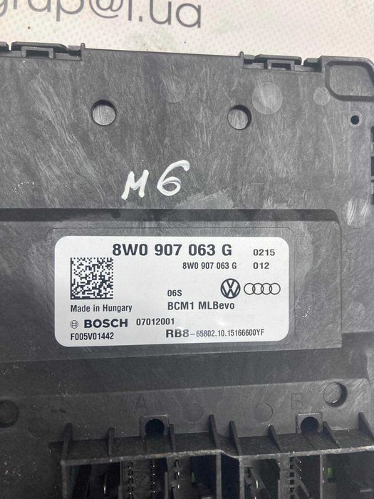 Модуль управления бортовой сети 8W0907063BG \ CG \ AG \ G Audi Q7 2015-2021