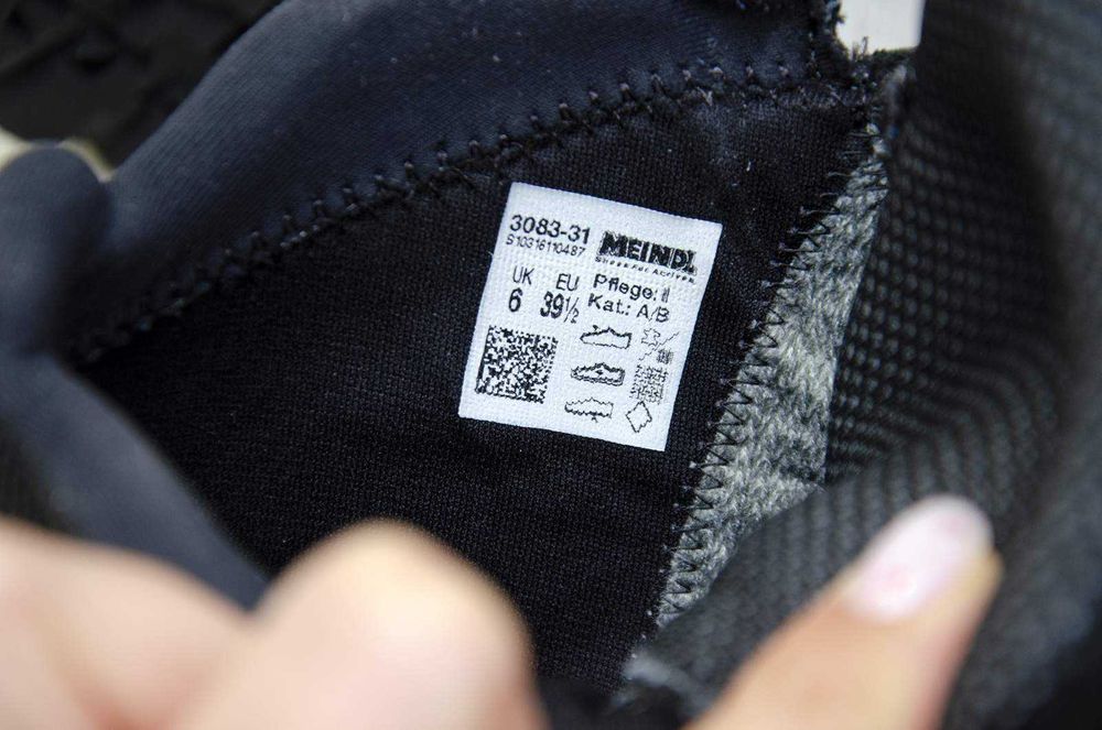 Черевики Meindl Air Revolution Ultra. Устілка 24,5 см