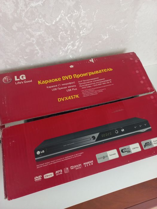 DVD-Караоке LG, відеопрогравач
