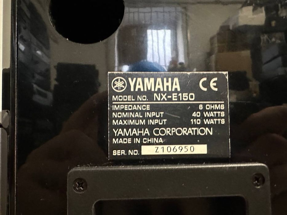 Centrum muzyczne Yamaha CRX-E 150/NX E150