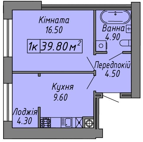 ТЕРМІНОВИЙ ПРОДАЖ! Одно кімнатна квартира в ЖК "Скандинавія"