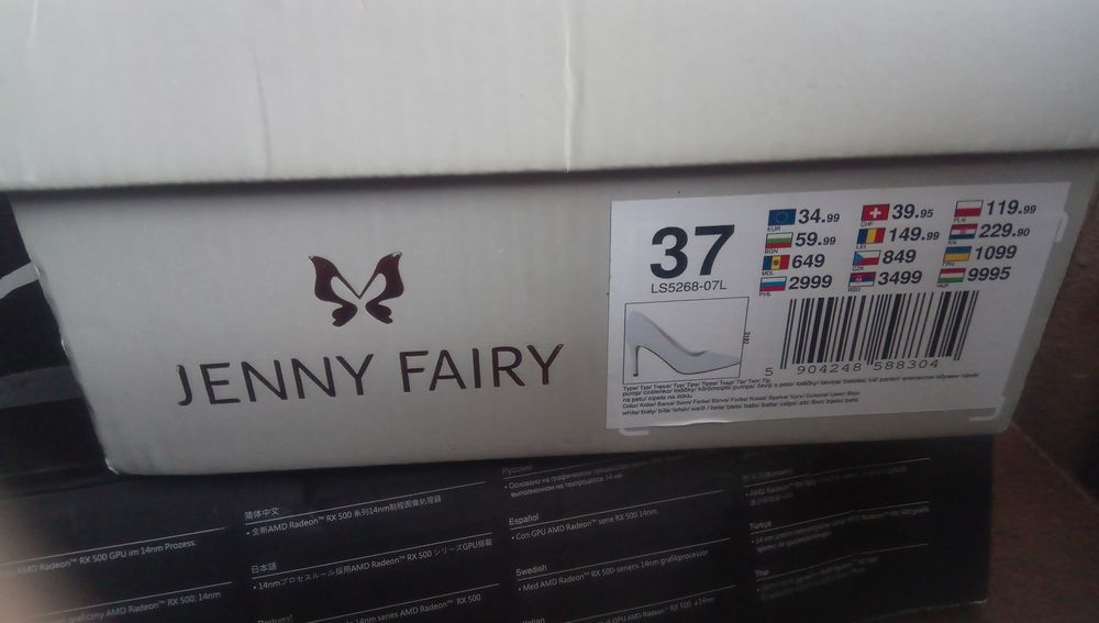 Sprzedam buty slubne kupione w ccc