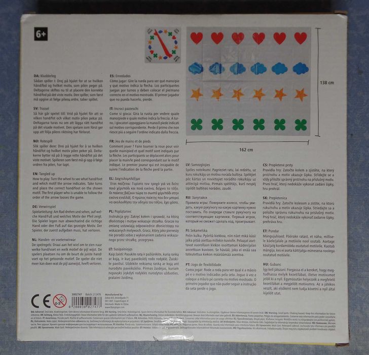 Jogo da Flexibilidade (C8)