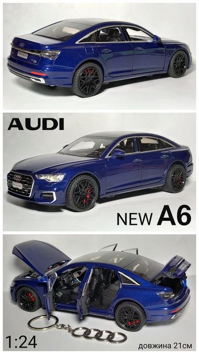 Модель авто колекційна масштабна AUDI ТТ A8 А7 А6 А4 Q8 Q7 Q5 RS6 RS7