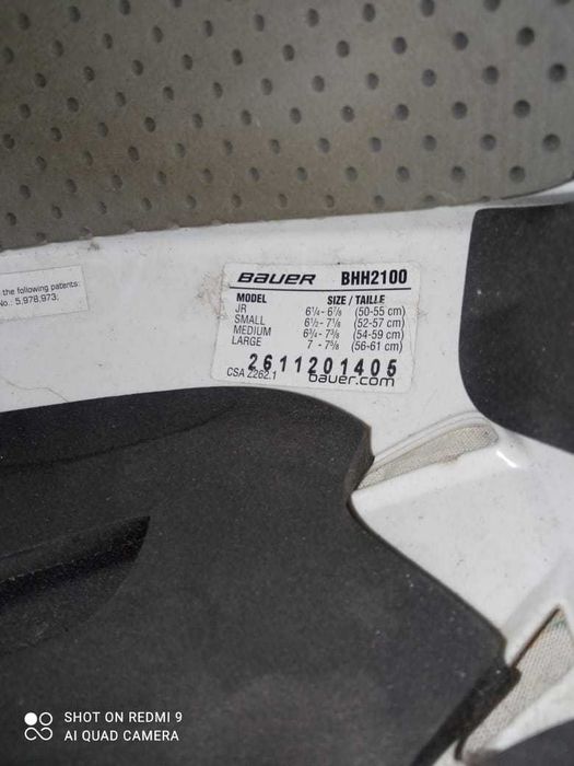 Продам шлем BAUER 2100