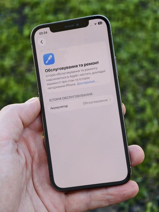 iPhone 12 Pro • 128GB