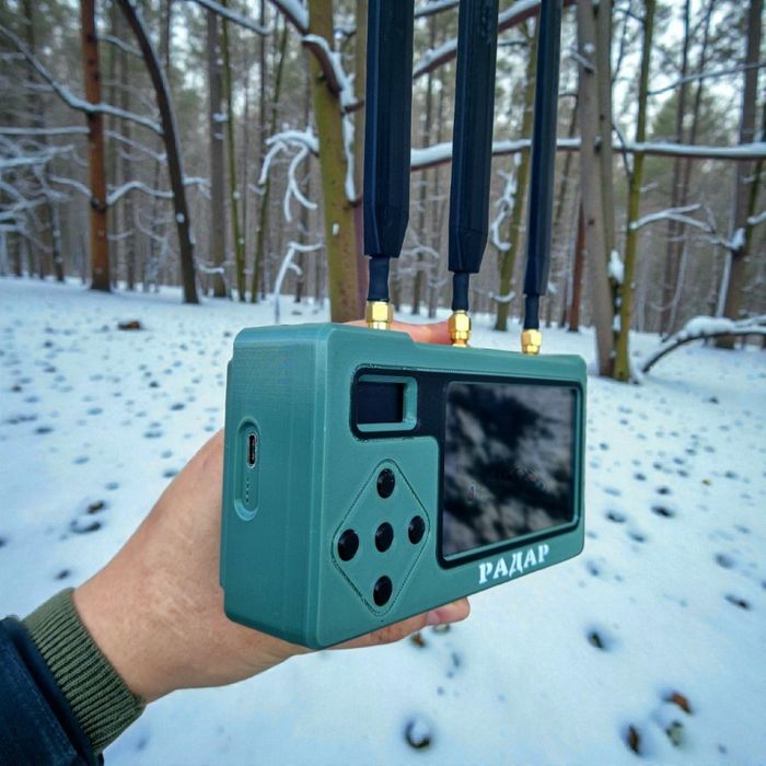 Детектор дронів FPV Радар 1.2/2.4/3.3/4.9/5.8 ГГц  Дзига Чуйка Хувер