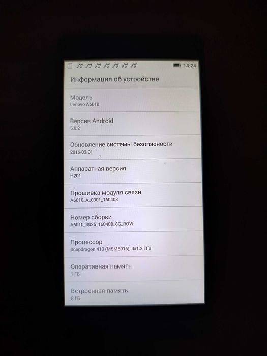 Продам Lenovo A6010