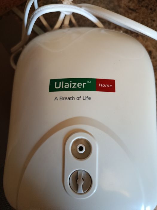 Продам інгалятор