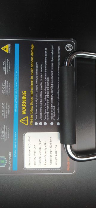 Електроскутер Corso BlackFury 2800W 72V42Ah LiFePO4