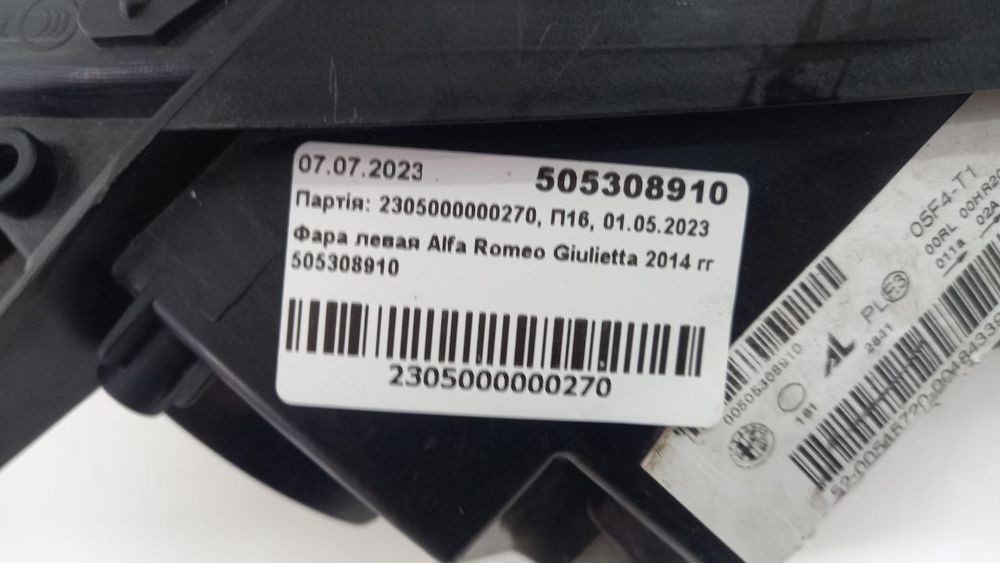 Фара левая Alfa Romeo Giulietta 2014 505308910