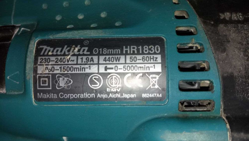 Перфоратор Makita HR 1830 б/у