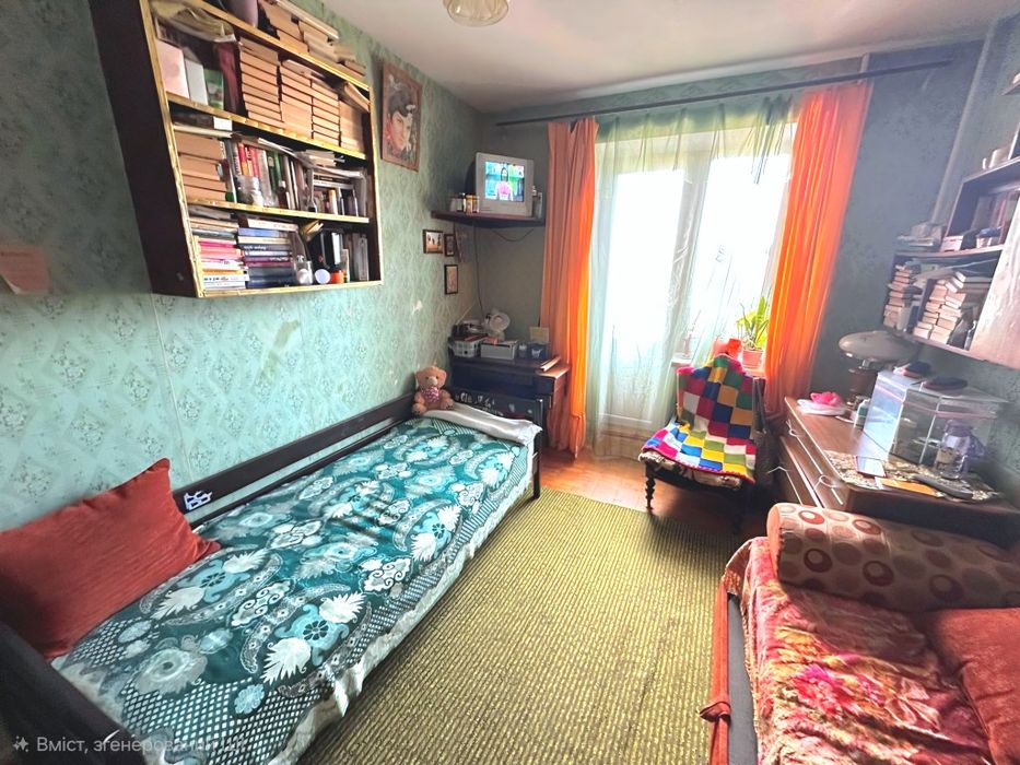 Продаж 2-кімнатної квартири в самому центрі Моршина!
