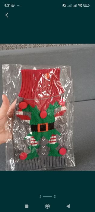 Новорічний одяг для собачки