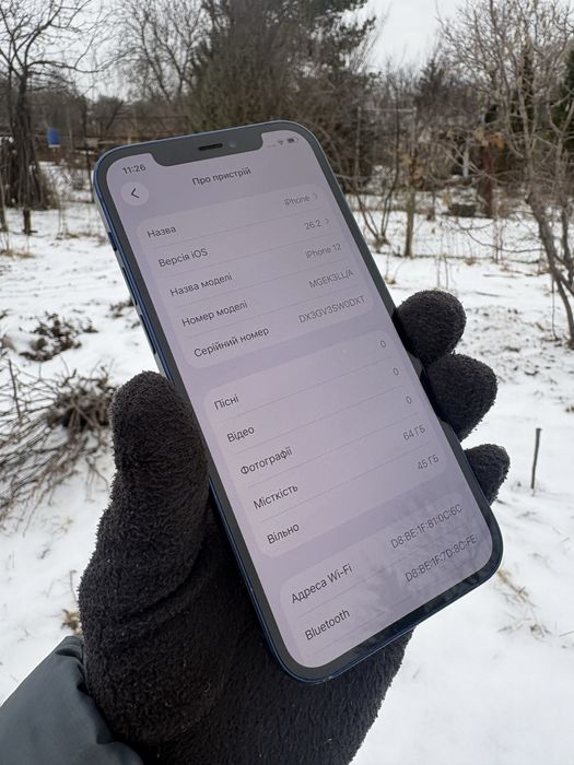 Продам iPhone 12 64gb blue