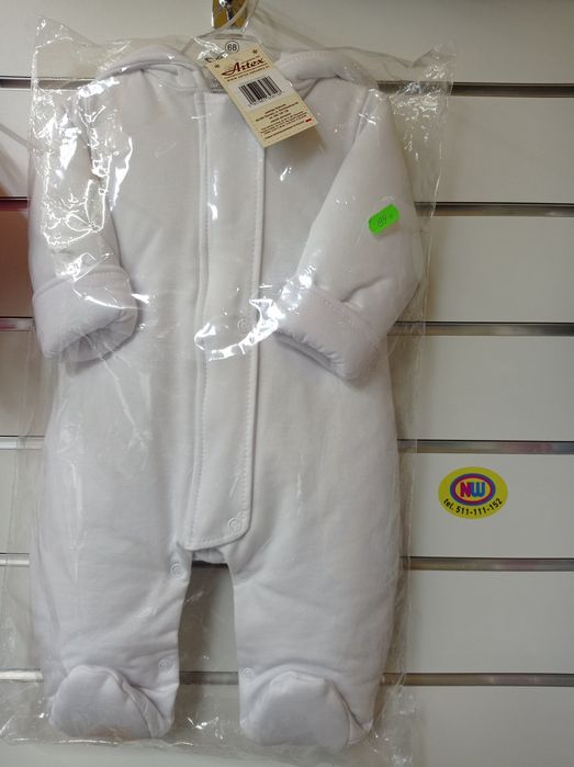 Kombinezon dziecięcy na Chrzest SKLEP NW