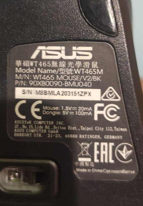 Dell G5 5590 i7-8750HQ gtx 1050ti 4GB RAM 16GB, SSD+HDD WiFi BT.