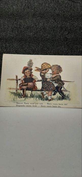 Pocztówka patriotyczna A. Ursyn  llRp