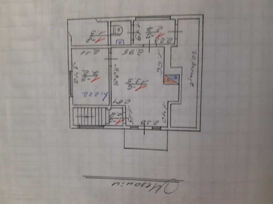 Продаж/Будинок/Ремонт/Оброшино/Львівська обл.