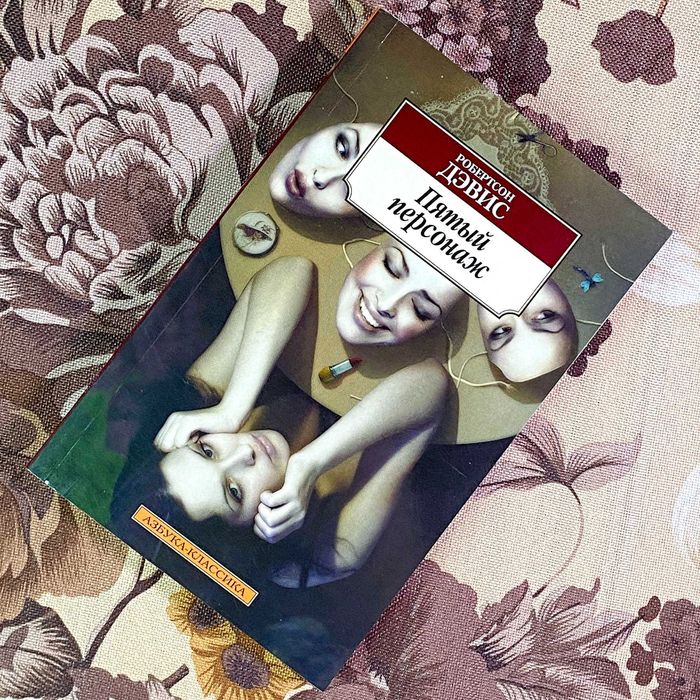 Книги серии Азбука-классика 16 (набор книг)