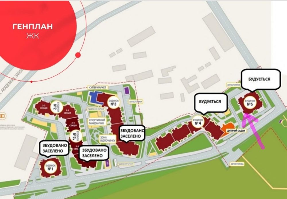 Оренда приміщення ЖК Теремки Заболотного 15