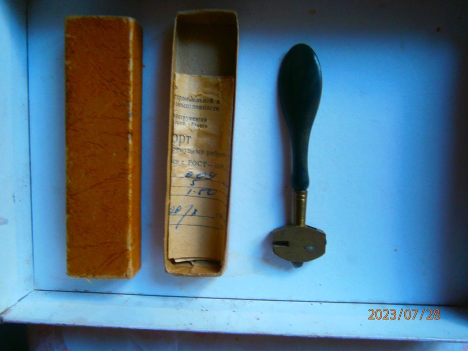 алмазная чашка для заточки инструмента.