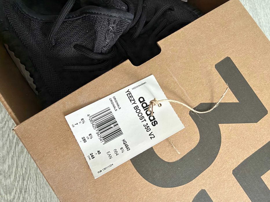 Adidas Yeezy Boost 350 v2