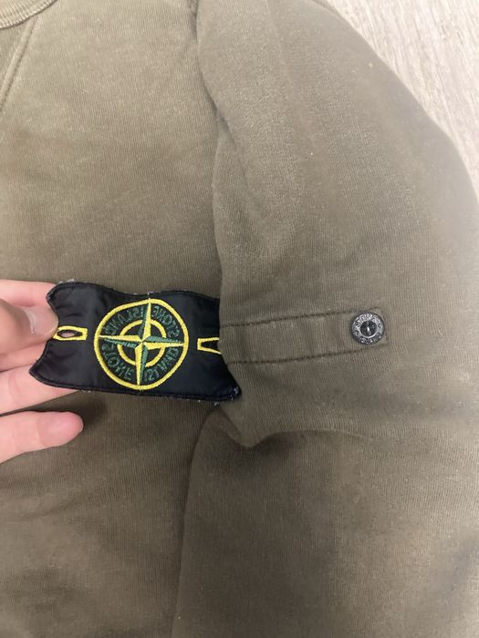 Кофта stone island