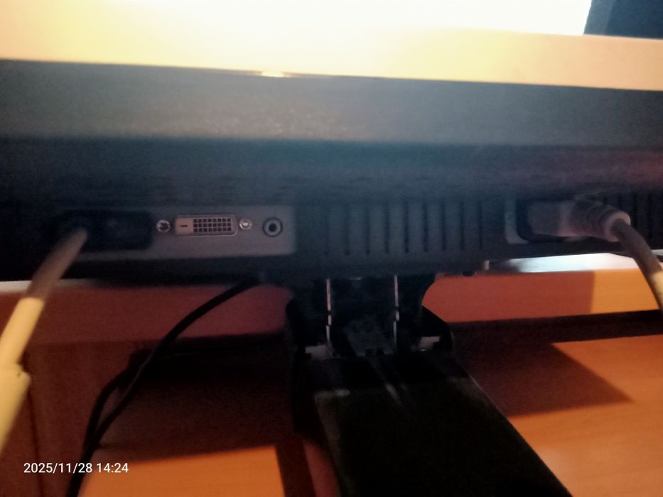 Monitor Belinea 1280x1024 regulowany