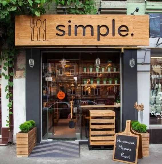 Ręcznie robione drewniane szyldu Tabliczki na drewnie na zamówienie