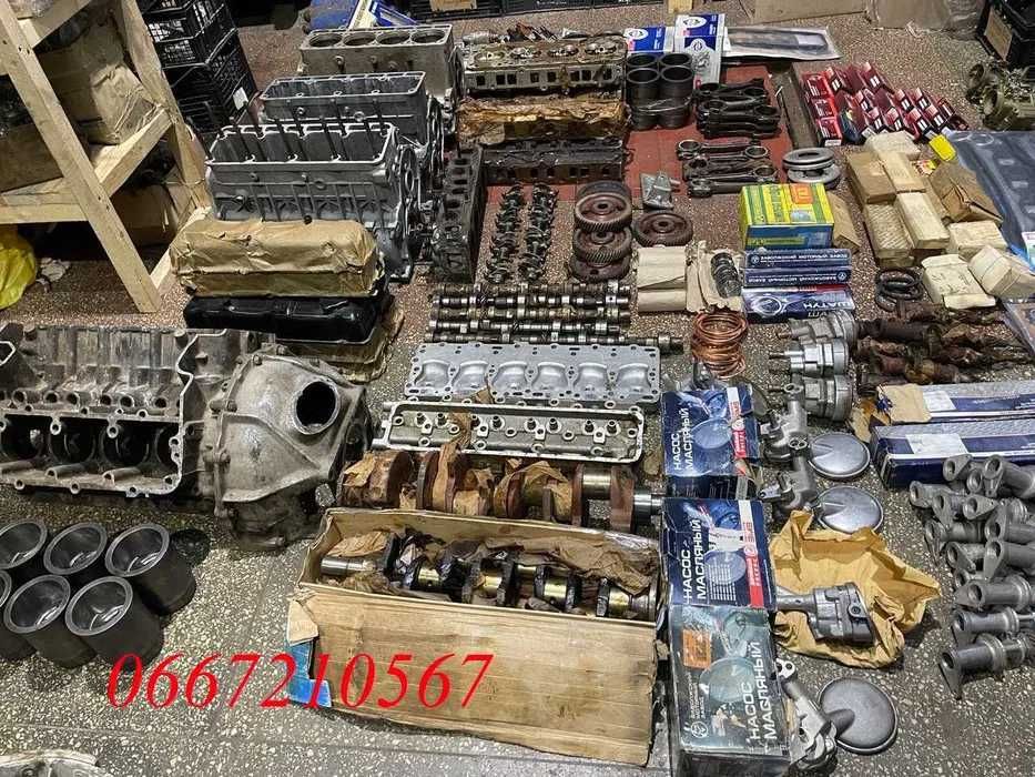 Запчасти Газ 53, Газ 66, Газ 3307, Газ 51, Газ 52