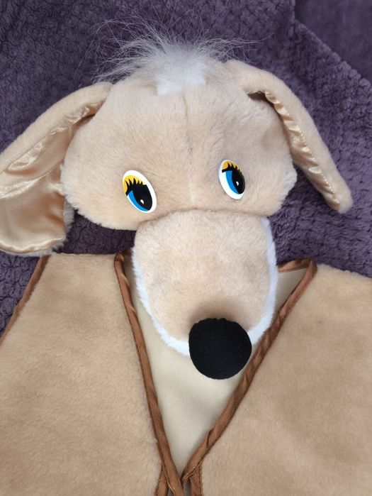 Дитячий костюм собаки