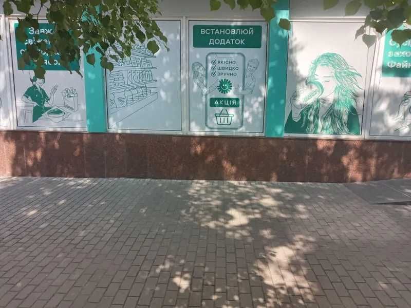 Нежитлове фасадне приміщення загальною площею 269.75 кв.м.